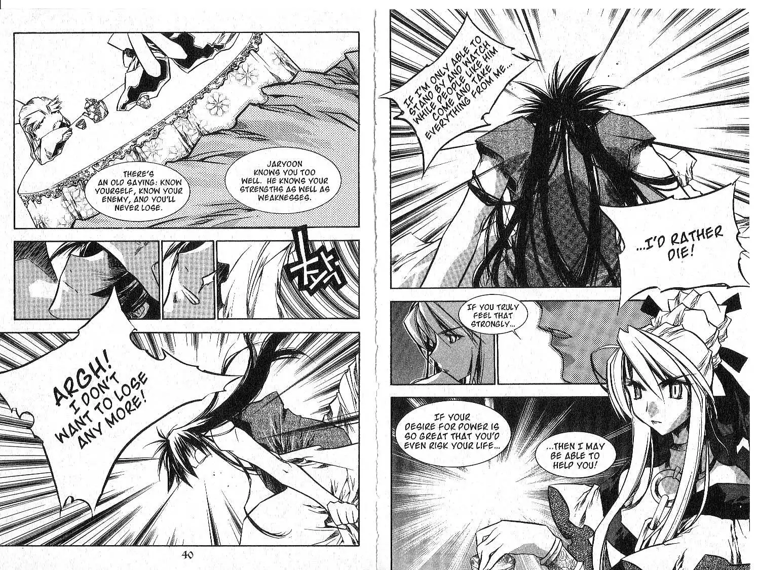 Chronicles of the Cursed Sword Chapter 28 23